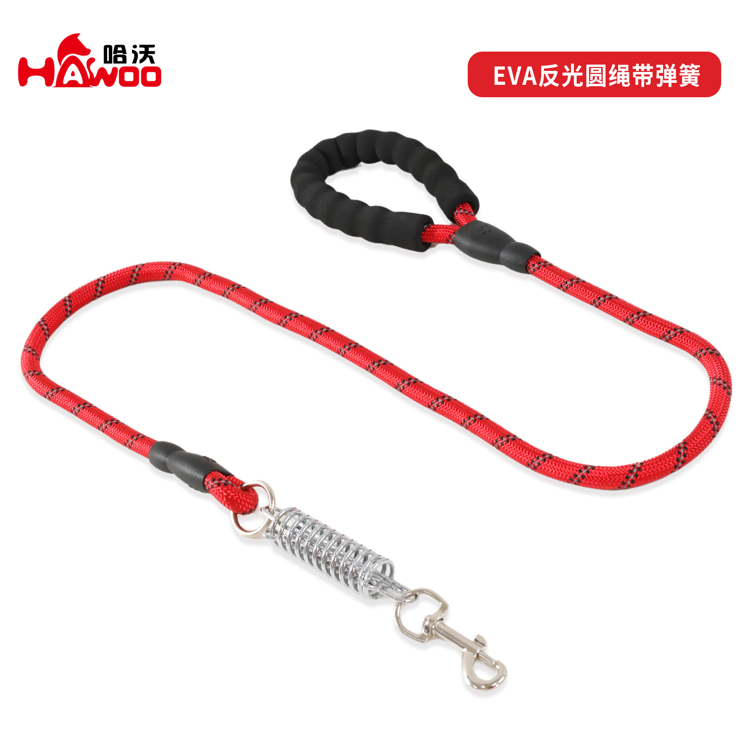 EVA reflectante buffer a prueba de explosiones suministros para mascotas cuerda de tracción de primavera cuerda redonda correa de tracción para mascotas ventas directas de fábrica