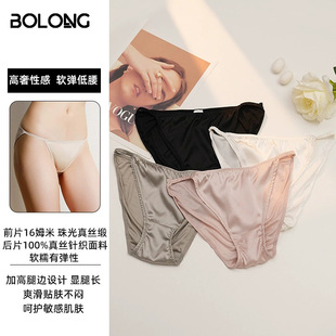 ��¡�¿�16ķ����z�ذ�����ѝ100%ɣ�Q�z���d�Ըе����o������ѝ