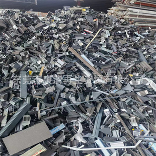 Dongguan Waste Aluminum Products Recycling Company Waste Aluminum Waste Metal High Price Recycling Recycling Waste Aluminum Scrap Waste Products