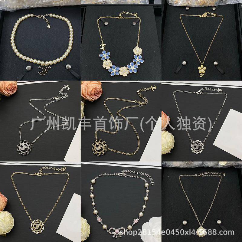 2026 New Cross-Border Model Chanel-Style Necklace with Label, High-End Fashion Versatile Niche Design, Direct Wholesale from Manufacturer 2026 New Cross-Border Model Chanel-Style Necklace with Label, High-End Fashion Versatile Niche Design, Direct Wholesale from Manufacturer