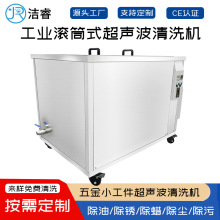 ���I�LͲʽ������ϴ�C�������ӹ�С����������ϴ�C�LͲʽ