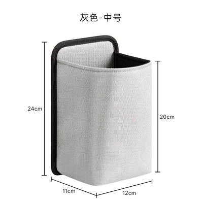 Car storage bag/box – Fire Extinguisher Fixed Bracket Car - gray-large-size-diameter-11cm-or-less-adhesive-backing