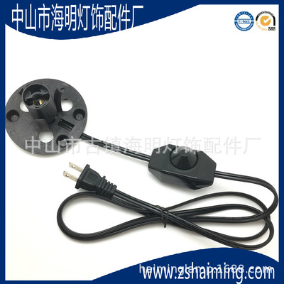 U.S. regulations SPT-2 power cord American style Size Plug wire E12 Crystal salt Light line Dimmer switch line