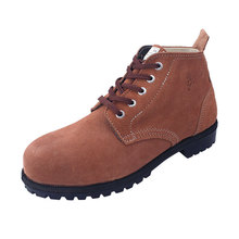 盾王 9788R/G 防砸劳保鞋耐高温耐磨舒适安全鞋