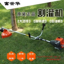 ԭ�b�M�ڸ����AС�ɸ���C543RS����˹�A�{��ݙC ��ؓʽ��ݙC