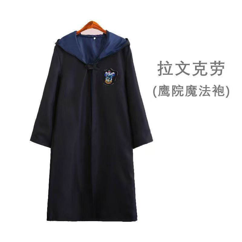 哈利波特学院长袍同款cos服装魔法袍子衣服成人儿童校服斗篷披风|undefined