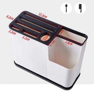 Kitchen Knife Holder Multi-Functional Knife Storage Rack Household Drain Knife Holder Chopstick Cage Chopstick Tube Spoon Plastic Storage Rack