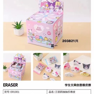 ���\��阷��������ä����Ƥ���W���z���U�P���ľ��׃��@��Ʒ��Ƥ