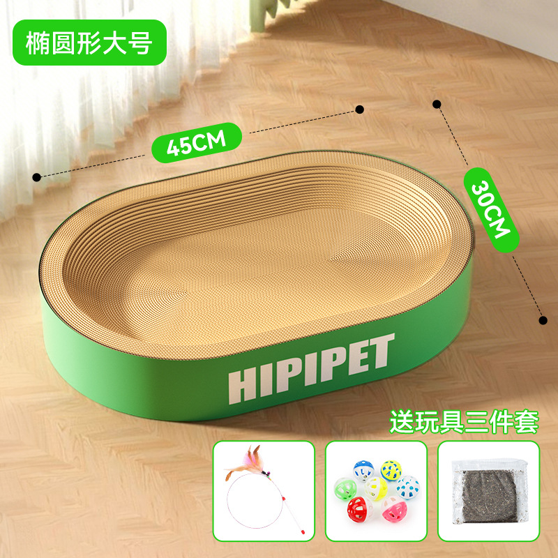 Gato gigante logotipo inglés gato agarrar tablero resistente al desgaste agarrar papel corrugado gato nido en una mascota juguete gato