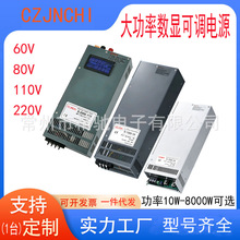 S-1500-110V220V�������Կɵ���Դ1500W60V80V24V48ֱ����ѹ��