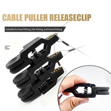 ������ጷŊA�~����ֱ���L�~�ٰ崬�Fishing line release clip