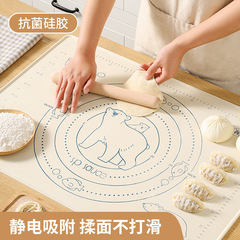 Silicone kneading mat rolling mat and dough mat food-grade household non-stick large thickened bun making chopping board