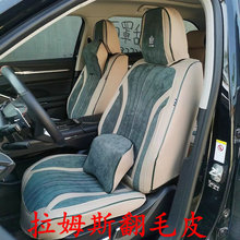 ��ķ˹��ëƤ��܇���|ȫ�����ļ��|ǰ������ȫ��ͨ��܇���|