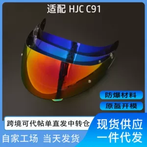 Hjc C91N Açıq Üz Dəbilqə Lensi Duman Əleyhinə Stiker, Gündüz və Gecə Universal