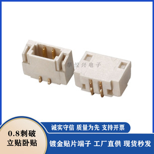 0.8mm�������N ���N僽���ʽ ��ʽ�NƬ�B����������� ����2P-20P