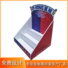 �S��ֱ�N����̳����N�aƷ̨��չʾ��PVC��кж���ѩ����չʾ��