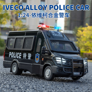 ���b ����������1:24���S�ºϽ��ؾ���܇ģ�͔[����ͯ���܇���l