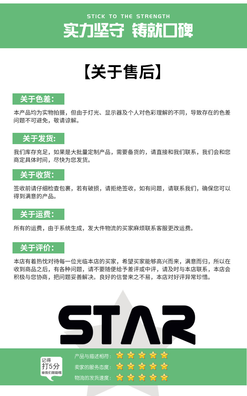 Source Factory Car Ignition Start System One-Touch Start Button Modification Kit Engine Start Device
