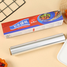 �羳�a�������P����ʳƷ�X����Ƭ�������P���ÿ՚�ը偺決�a��