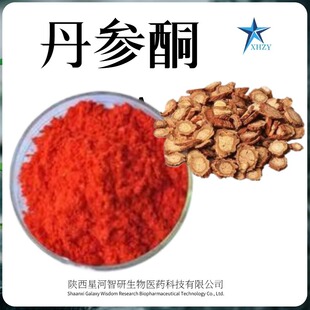 ����ͪIIA10%����ͪ2a����ͪ�۵�����ȡ��100g��ӆ�F؛���]