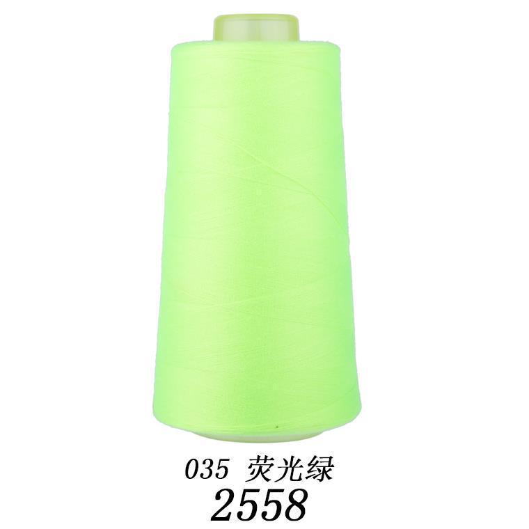 柳青牌高速402缝纫线家用工业3000码 缝衣服手缝线 机线涤纶线|undefined