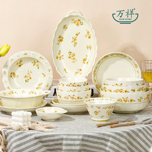 ��顾��Ұ���մ����������ins�L����뽡���ߜ�����5Ӣ�綷����