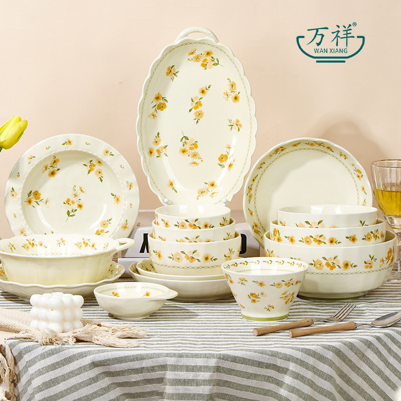 Shunxiang【Tianye】Ceramic Bowl for Home Use, Cream-Colored Ins-Style Rice Bowl, Healthy Bowl and Plate Set, High-Temperature Underglaze Bowl and Plate Set