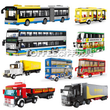 万格3970-5971城市双层城际巴士场景小颗粒拼装交通工具积木玩具
