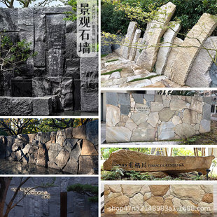 �����Sʯ�����^ʯ��ƴʯ�Ї���ʯ�^��Ҏ�t����ʯ���ʯ��ȻʯƤ��