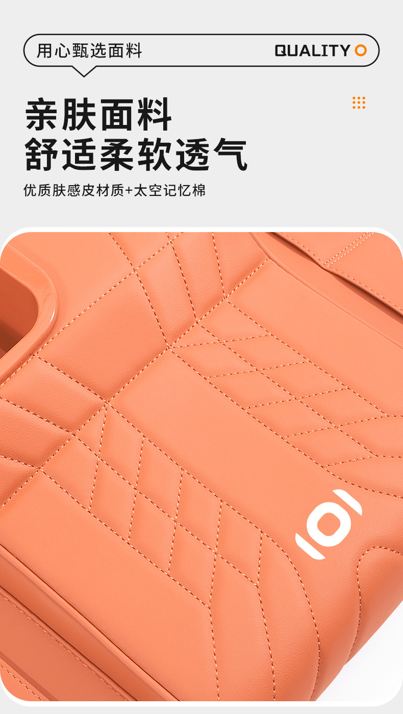 Qiyuan Hunter K50/Q05/Q06/Q07/A06/A07/E07 Car Armrest Box Cushion Heightening Pad Protective Cover