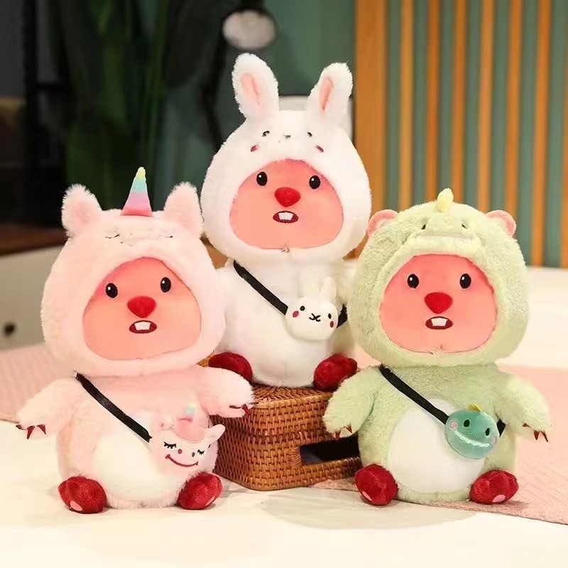 Muñeca de Peluche de 8 Pulgadas (20cm) para Máquina de Garra, Muñeca de Peluche, Regalo para Lanzar en Bodas, Mayorista