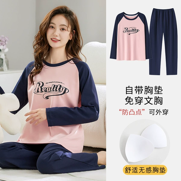 YW-3040 [with chest pad]