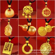 ����ʽ���Jƽ���i���K�朾ò���ɫɳ���S�~������ɫë���Ů���l