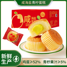 �̺��}�����ʵ���10��/500g�̶���ζ�u�A������I�B���һ�����l