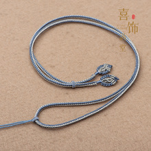 �ֹ�����3mm�pɫ���K�Pβ�Y�ٴ���Ů�������S��������K���{��