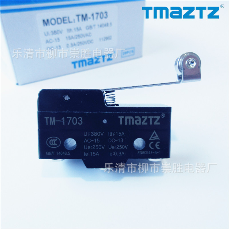 TMAZTZ微动开关TM-1703 行程限位开关自复位长柄滚轮式一开一闭