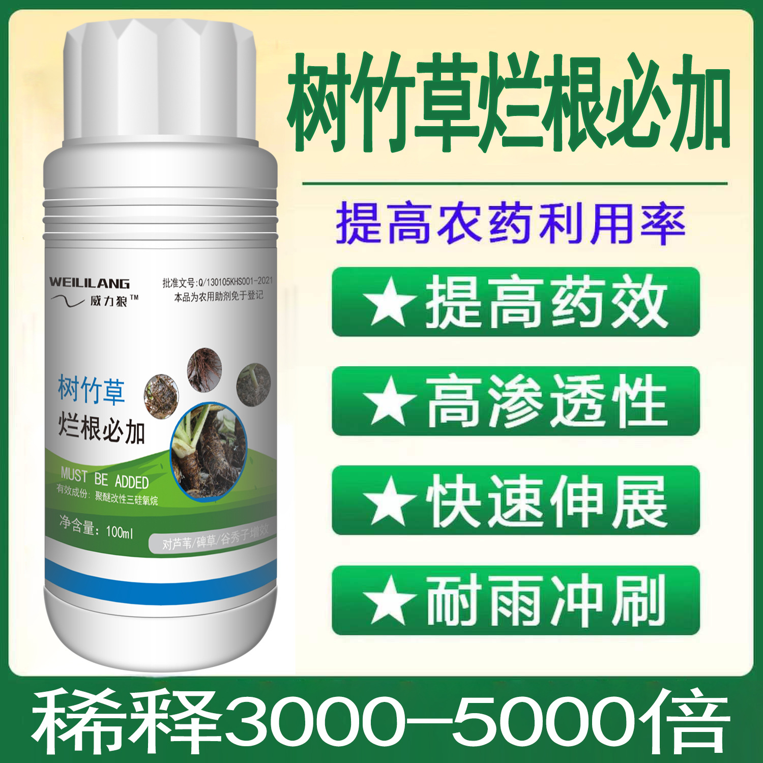 e4ae738ef7e3b1ef76d5098900996a