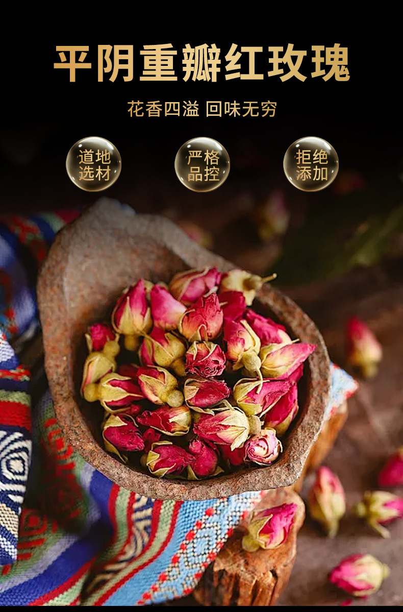 Bozhou Wellness Flower Tea Gift Set Chrysanthemum Herbal Tea Loose 100g Cold Brew overview