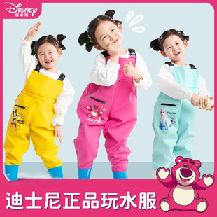 ��ͯ��ˮ�B�w�±�����ˮѝ��Ʒ�׃��@��ˮ�s����~�b��ȫ����ˮ��