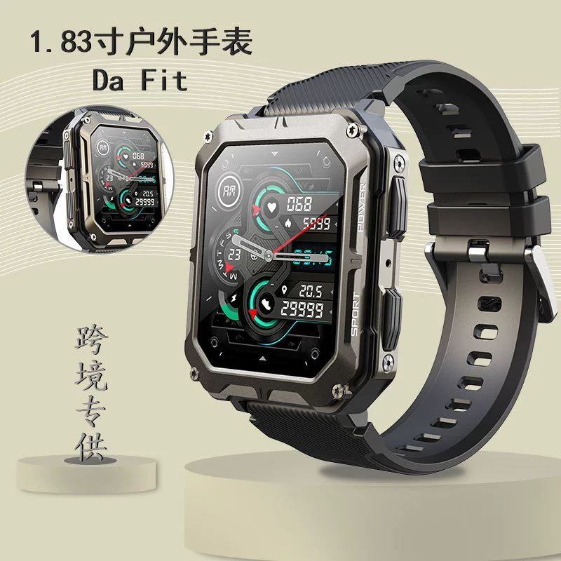 C20PRO Смарт-часы 1.83inch Bluetooth-вызов Мониторинг сердечного ритма Информация Push Смарт-браслет Спорт на открытом воздухе