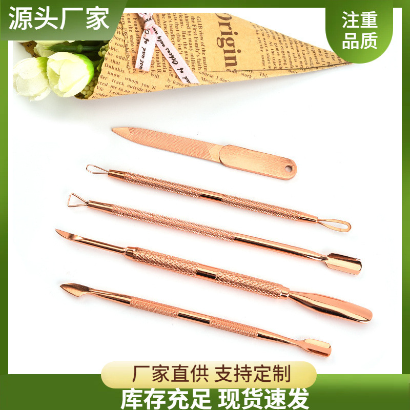 【Direct sales by the manufacturer】Stainless steel nail file to…