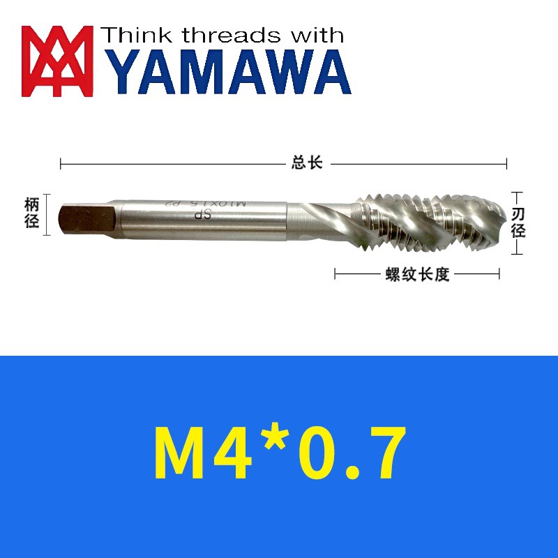 ˿ YAMAWAøٸ˿׶N-SPص˿˿׶