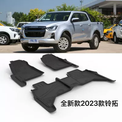 S Ling Tu Mux Muxia: Universal Foot Pad - brand-new-2023-25-model-lingtuo-5-seat-single-layer-tpe-floor-mats-full-tpe-special-car-dedicated