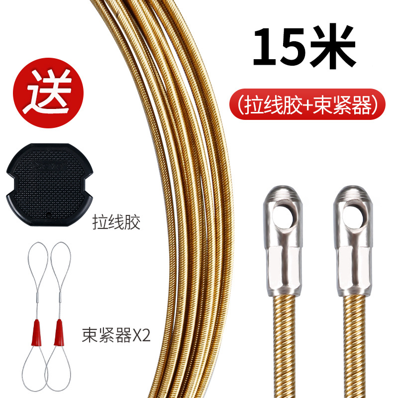 Spring 15 m warhead warhead