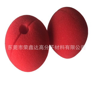 �F؛���l �۰����l�ݺ��d�� �f�}���tɫС��PU���ޱ��� �t������