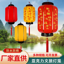 ����ʽ�����ˮ�¹Ł��������\�V��ӡ��LED���ϾƵ��������\