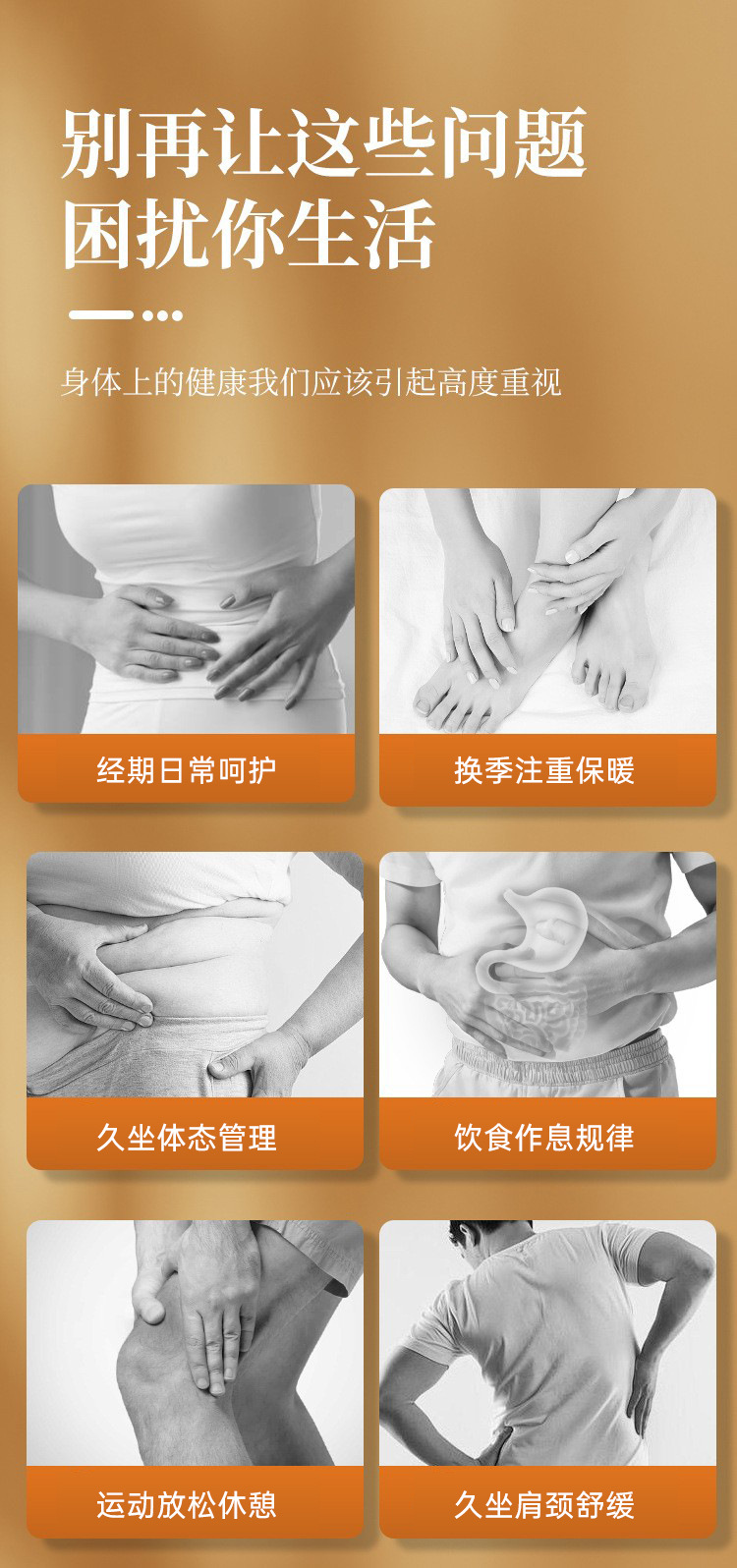 Portable Moxibustion Box Set 30 Mini Moxa Cups with Extension Straps and Acupoint Chart for Home Body Care overview