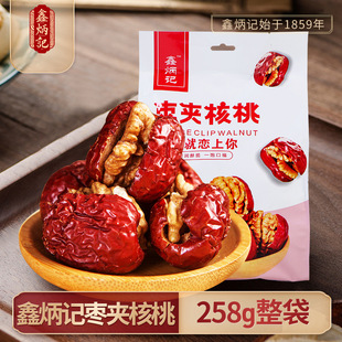 �α�ӛ���A����258g���b�ɹ���ʳ�t���o�����e�W�tС�Լ�ʳ�S��
