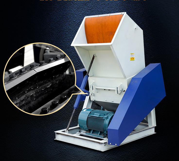 （5台起批）桶类粉碎机废旧物资粉碎机打包带粉碎机瓶子粉碎机