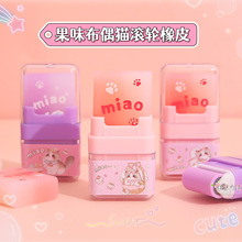 Ħ�˴����ľ߹�ζ˫ɫ���������Ƥѧ�����ĸɾ���Ƥ����ͨ������